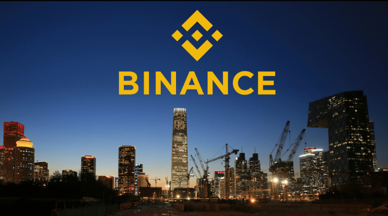 币安交易所最新官网入口 binance链接入口