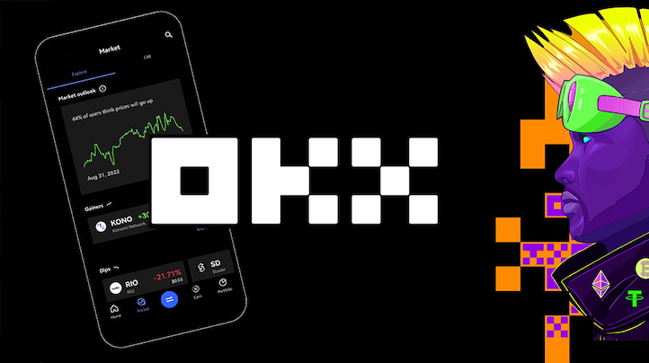 欧易app注册 OKX欧易App注册过程详解